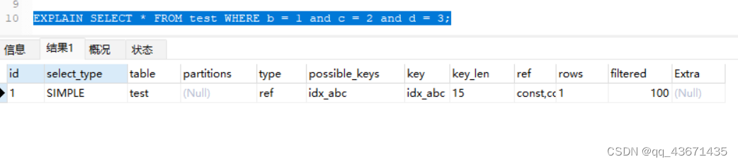 mysql 最左匹配原则 原理_数据库_05