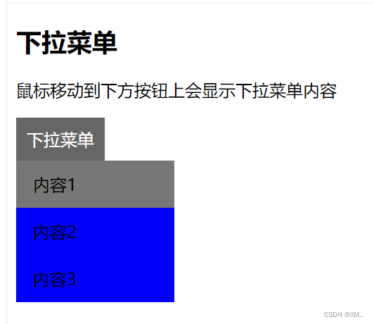 html5响应式垂直导航菜单_html_03