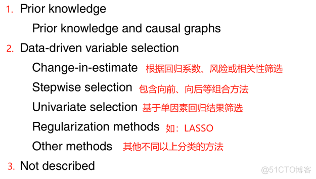 逐步回归 matlab_逐步回归 matlab