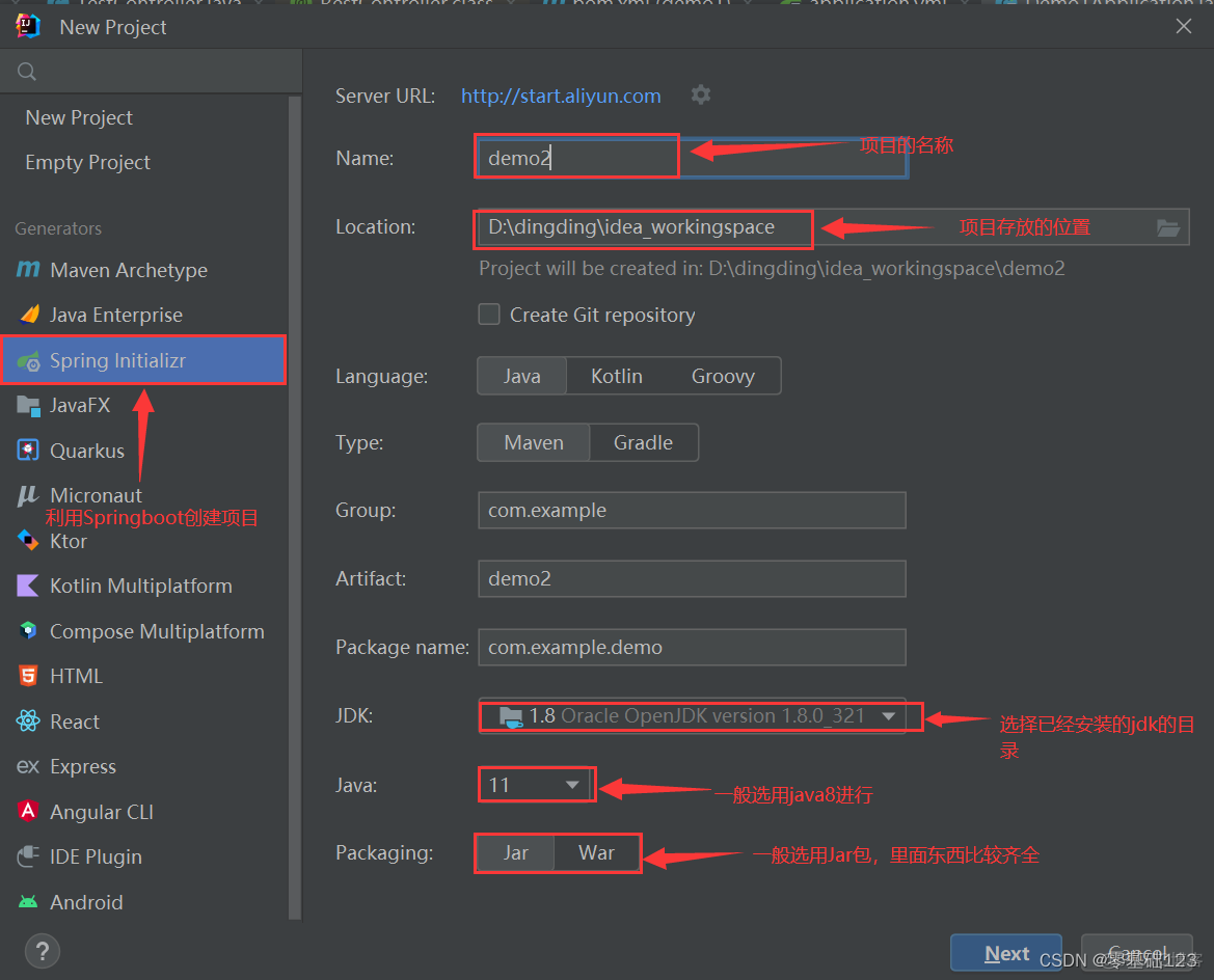 在springboot中怎么写前端_intellij-idea_09