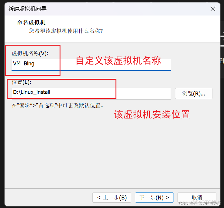 windows系统如何连接虚拟机的redis_运维_11