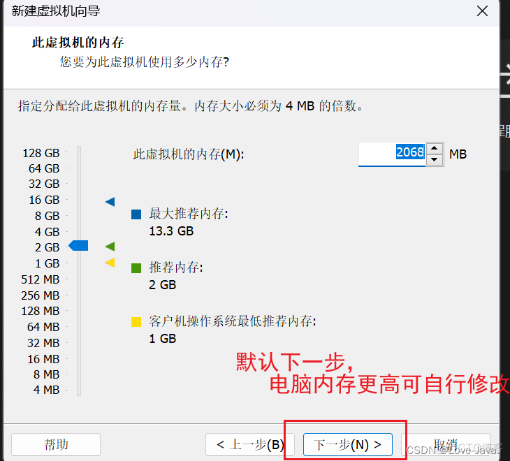 windows系统如何连接虚拟机的redis_linux_14