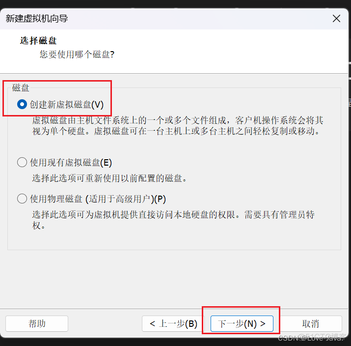 windows系统如何连接虚拟机的redis_linux_18