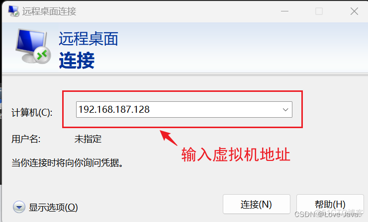 windows系统如何连接虚拟机的redis_mysql_36