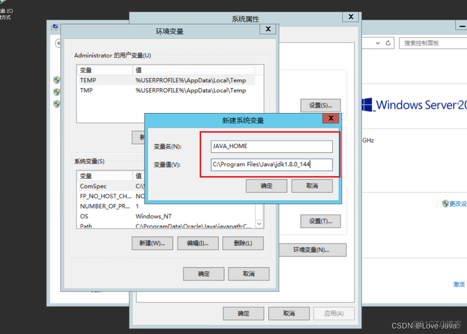 windows系统如何连接虚拟机的redis_Windows_43