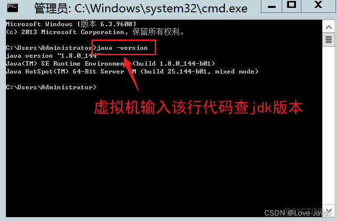 windows系统如何连接虚拟机的redis_Windows_45