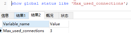 mysql没有则插入_mybatis_04