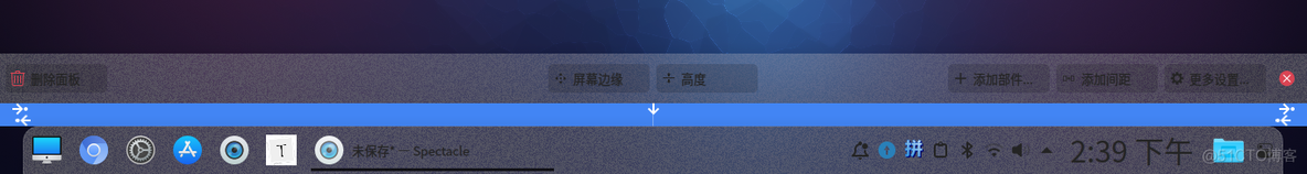 kde desktop 命令墙纸_linux_09