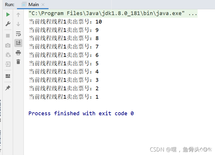 java 分线程处理数据_优先级_06