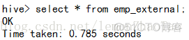 hive建设外表_hive_26
