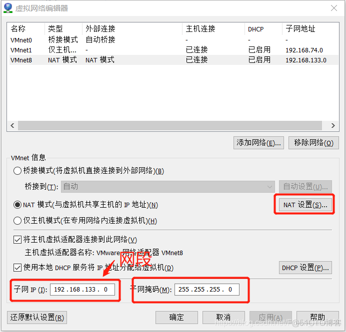 MySQL在Hadoop里是干什么_hdfs_02