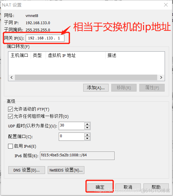 MySQL在Hadoop里是干什么_hdfs_03