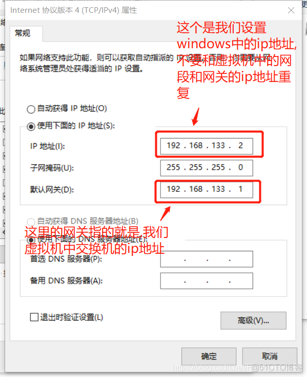 MySQL在Hadoop里是干什么_MySQL在Hadoop里是干什么_06