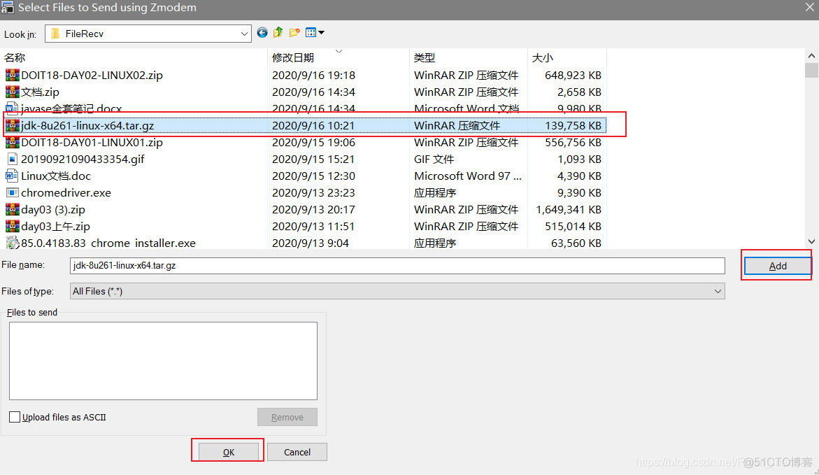 MySQL在Hadoop里是干什么_hadoop_08