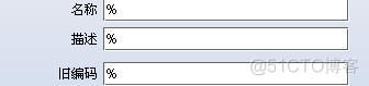 MySQL 提高find_in_set效率_mysql_05