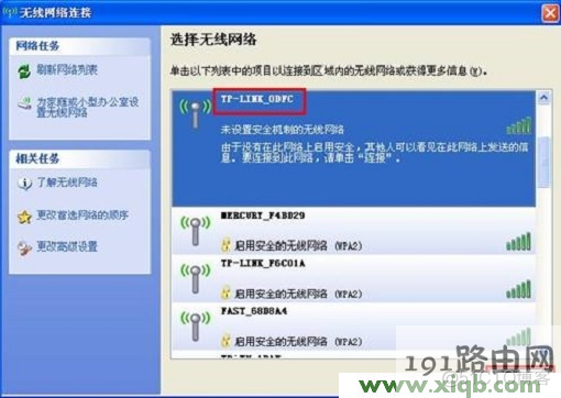 登录页java_IP_06