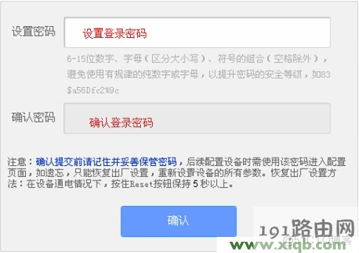 登录页java_IP_08