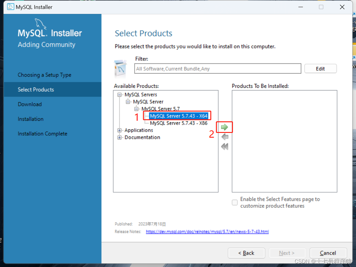 windows2016安装dockerdesktop_数据库_05