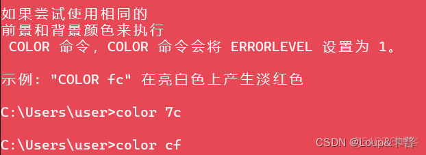 r语言怎么设置图片大小和字体大小_r语言怎么设置图片大小和字体大小_02