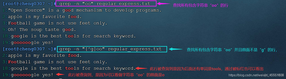 linux grep 去除空行_linux grep 去除空行_04