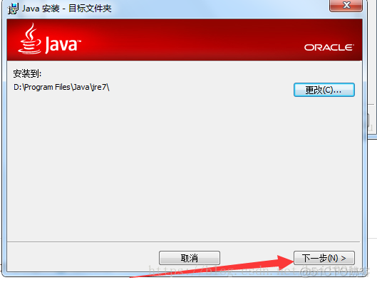 java activemq消费接收_java activemq消费接收_08