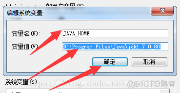 java activemq消费接收_java activemq消费接收_09