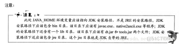 java activemq消费接收_java activemq消费接收_17