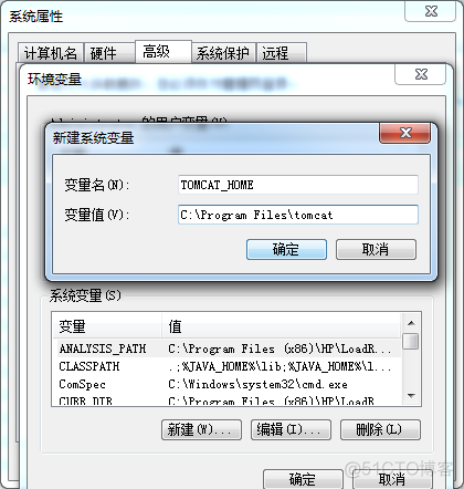 java activemq消费接收_java windows开发_19