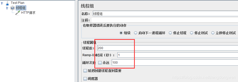 android studio Java 类下面有橙色的钟表_hystrix_04