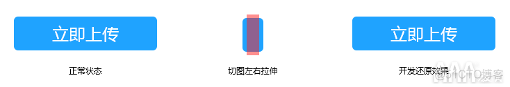 Android 开发圆形图标_iphone_11