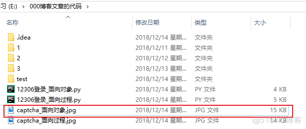 怎么登录 MariaDB_怎么登录 MariaDB_04