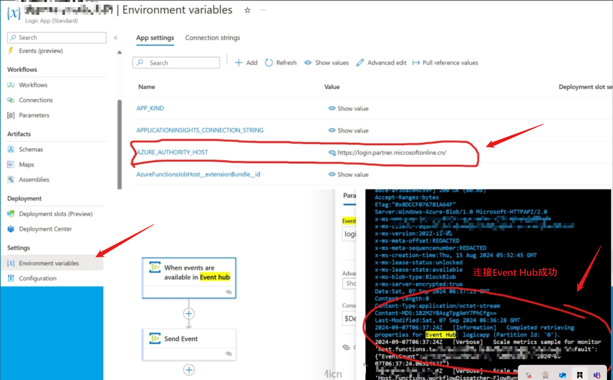 【Azure Logic App】使用Event Hub 连接器配置 Active Directory OAuth 认证无法成功连接到中国区Event Hub的解决之法_Cloud