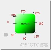 android studi弹框proxy settings_2d