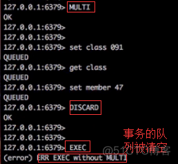 satoken怎么redis隔离_redis_06