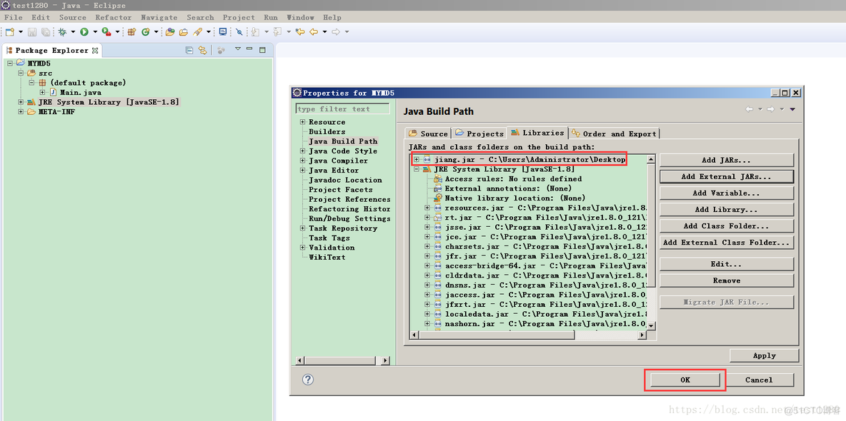 java工单相互关联_java_10