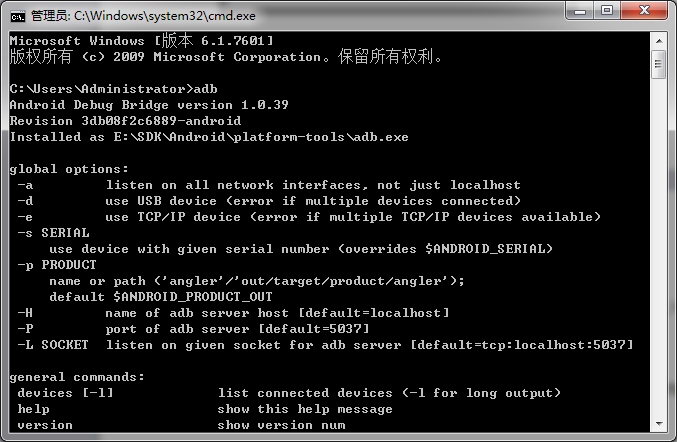 android sdk tool安装_Android_16