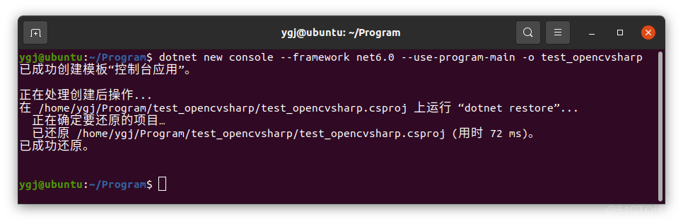 opencvSharp的CC_STAT_LEFT定义_Visual