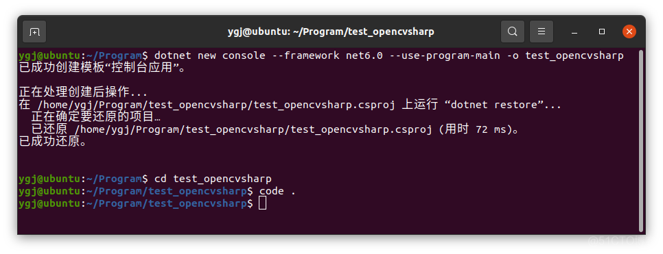 opencvSharp的CC_STAT_LEFT定义_Code_02