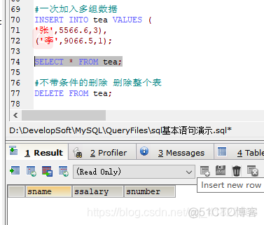 mysql添加学生网页页面代码_mysql添加学生网页页面代码_15