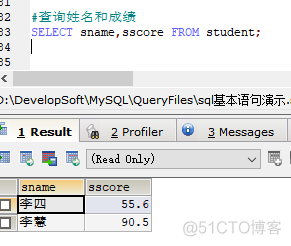 mysql添加学生网页页面代码_升序_16