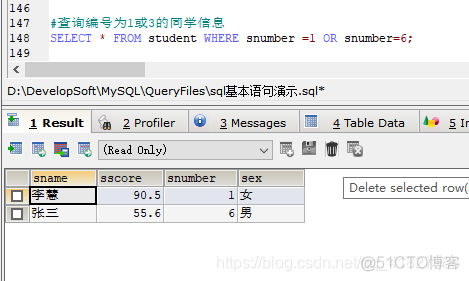 mysql添加学生网页页面代码_数据_26