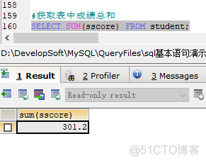 mysql添加学生网页页面代码_mysql添加学生网页页面代码_30