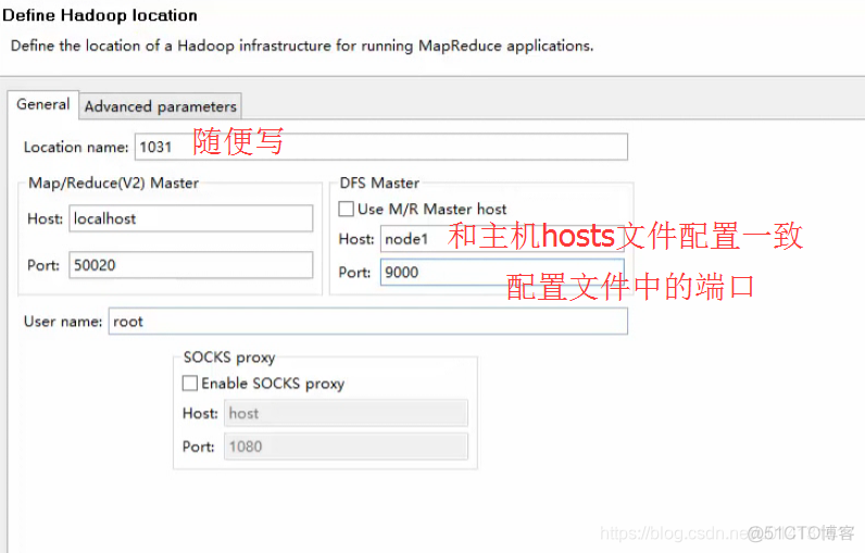 hadoop下载文件到本地并查看_xml_62