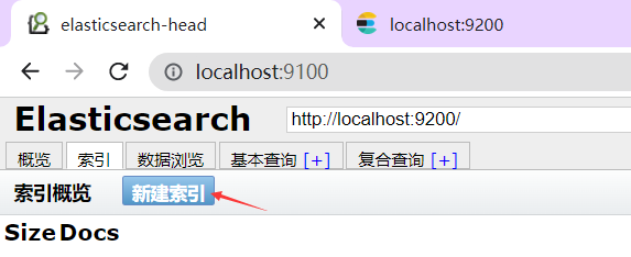 es的字段不为null_json