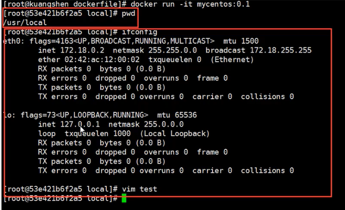 dockerfile怎么配置才能生成log文件_apache_02