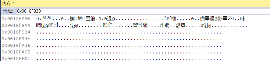 dev连接mysql教程_#include_03