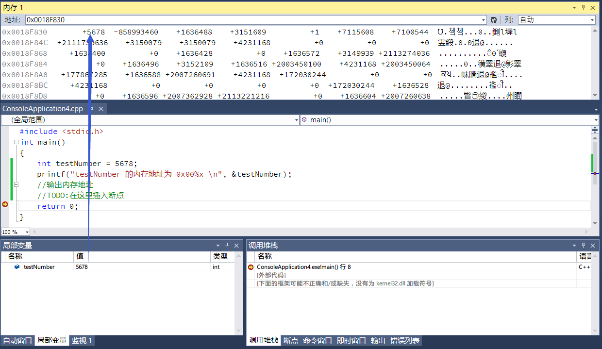 dev连接mysql教程_学习_04