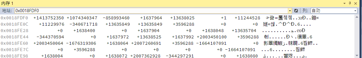 dev连接mysql教程_学习_06