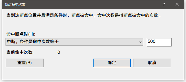 dev连接mysql教程_面试_09