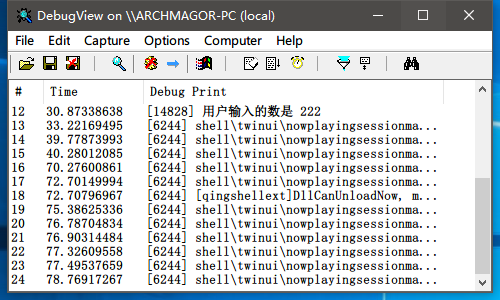 dev连接mysql教程_#include_19